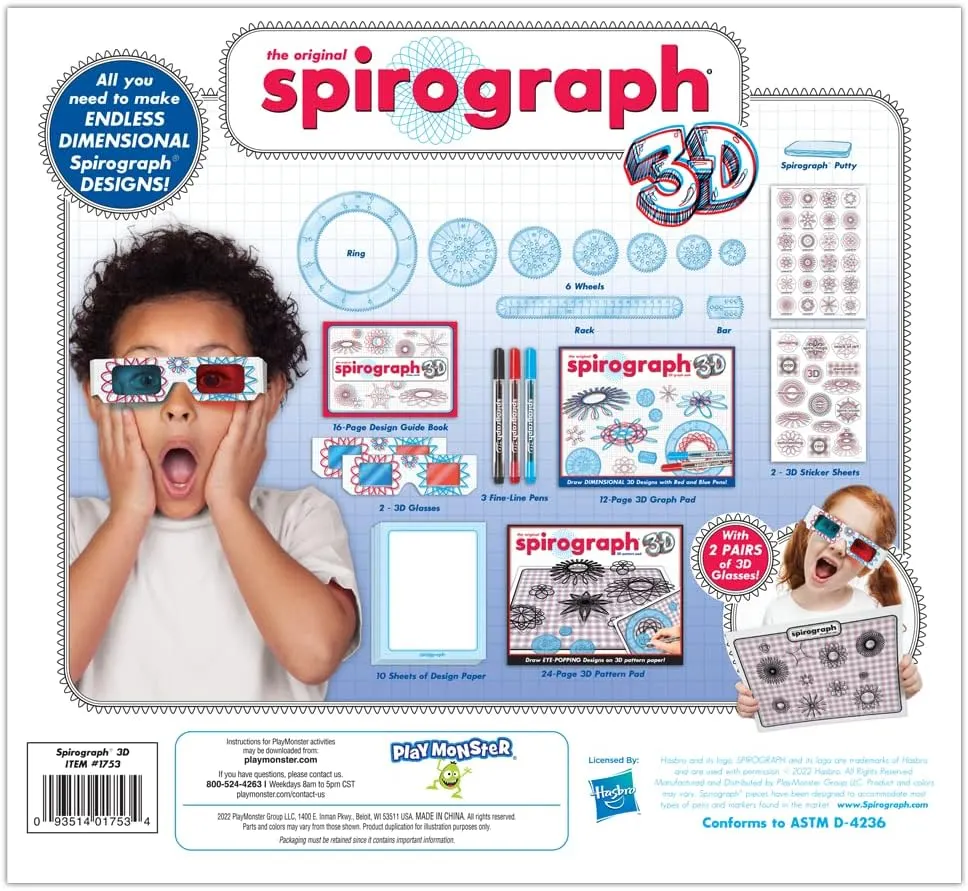 Spirograph 3D, photo 3